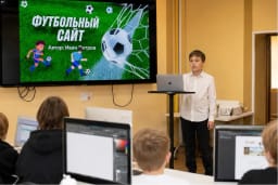 Образовательный интенсив по ИИ в Ёлочках